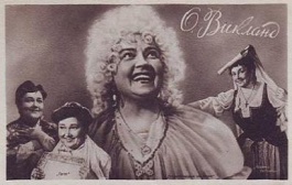 ������� �����